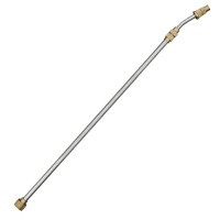 Lance extensibilă cu cap din cupru, pentru pompa de stropit ALAMA Kf30c