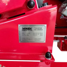 Tocător de crengi 7CP benzină Minsk Electro TC ME-60