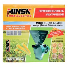 Moara de furaje 3,5 kW Minsk Electro DKZ-3500H