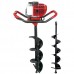 Motoburghiu 52СС INCRAFT BMI-5800T