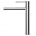 Set Baterie lavoar baie, OLIM Design, Seria RELAX, Material INOX SUS304, Aerator NEOPERL Switzerland, Cartuș Ceramic, Crom