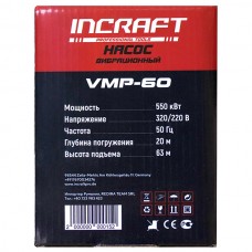 Pompă submersibilă cu vibrații 0,55 kW INCRAFT VMP60