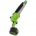 Minidrujbă cu acumulator 21V 8" Master Kraft FML 21-8 (Brushless)