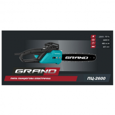 Drujba electrica Grand PC-2600 